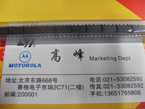 Brand new original installed ST integrated circuit LM393N LM393 in large price