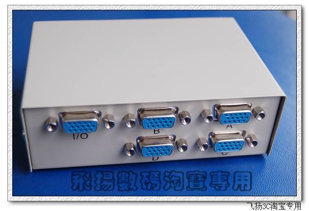 Double Crown Credibility-Maituo VGA dispenser 10% 40% screen device 4-port VGA switcher