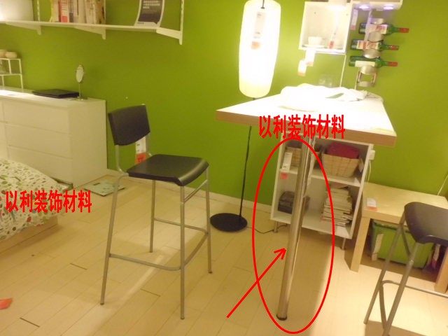 Adjustable stainless steel bar table foot tea table foot table footed desk foot furniture foot 60X800MM-Taobao