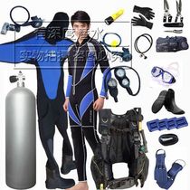 High-worthy diving suit with full dry imported diving suit full set of combined diving supplies diving clothes