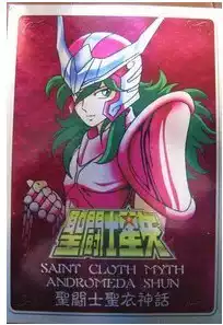 Saint Saints Holy Clothes Myth Bronze Helmet Andromeda Instant Collection Brand Iron Brand Spot