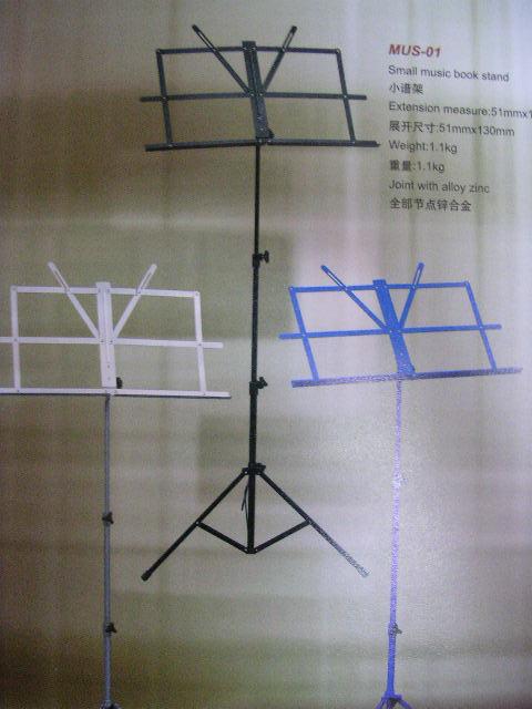 Wave Musical Instrument Hot Selling Spectrum Desk Sheet Music Stand Guitar Violin Guzheng Spectrum Rack Guqin Spectral Shelf Folding Spectrum Desk Portable-Taobao