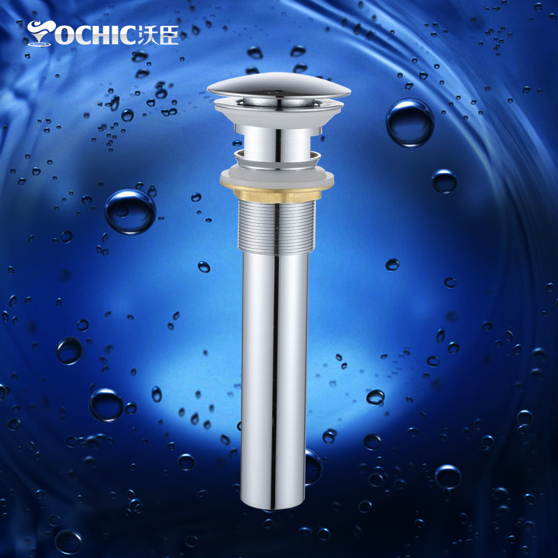 �ֳ���ԡ̨����ˮ��VC-XSQ002