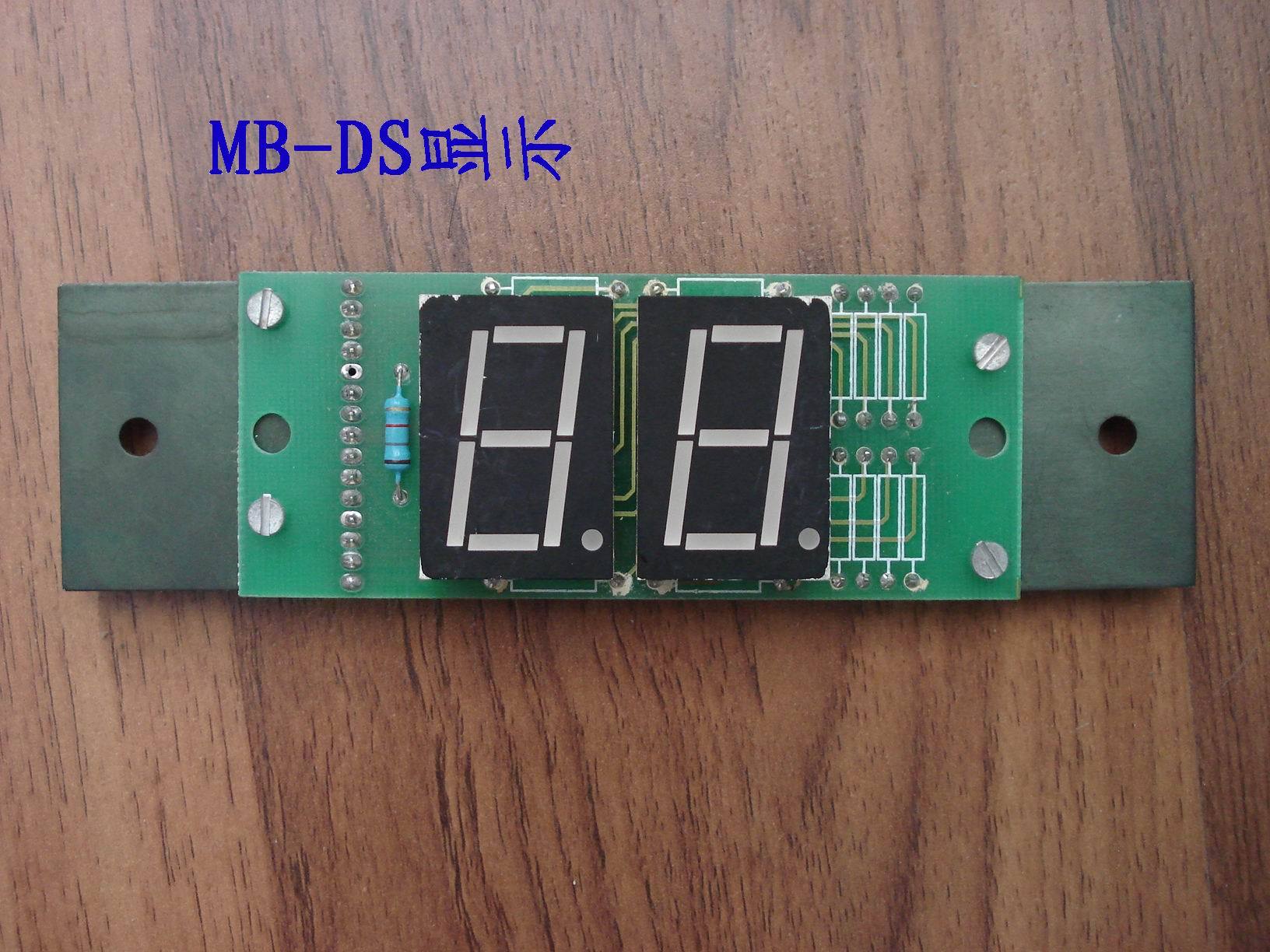 Schindler elevator accessories MB-DS display panel IP725 C with D739 board seven-segment code