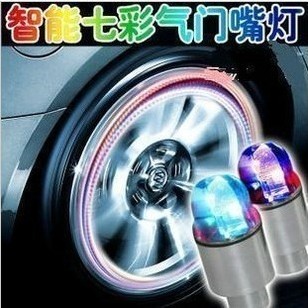 Motorcycle modification accessories Electric lamps Gas nozzle valve Car tire decoration Colorful wind and fire hub double sense
