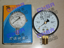 Y-60 pressure gauge pressure gauge 0-1mpa 10kg pressure gauge water pressure gauge barometer Fuyang instrument