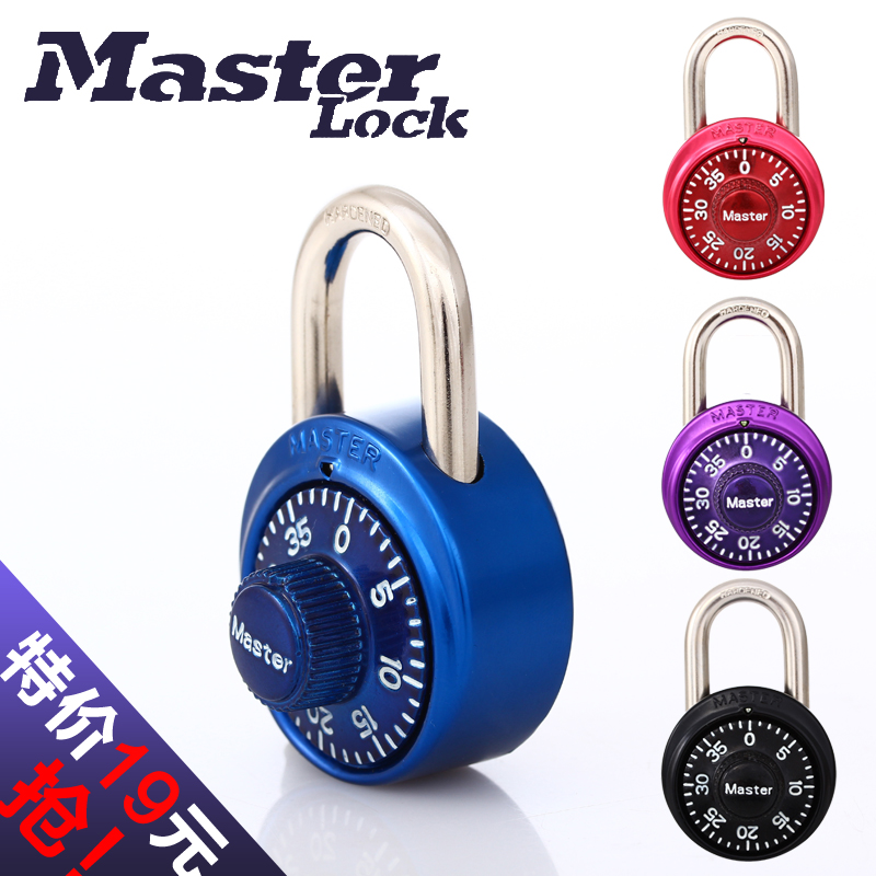 Master Turntable Letter Code Lock Fitness Room Overall Cupboard Student More Wardrobe Subroom Door Safe Padlock