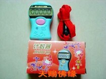Octopus reading buddha counting machine Electronic counter reading Buddha machine MP3 type counter reading Buddha machine related wholesale