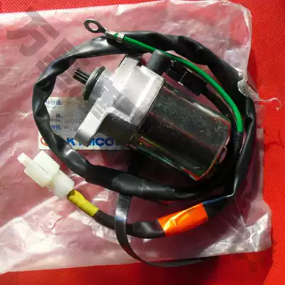 Changzhou Guangyang CK50QT-3A CK80T Haumai Motor Starter Motor Starter