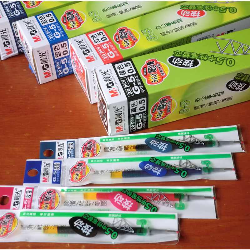 Morning light core Morning light G-5 Core Replacement Core G5 Press Replacement Core Bullet Core 0 5mm