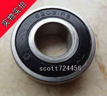 Bearing steel deep groove ball bearings 6203-2RS 6203zz 180203 80203 size 17*40*12