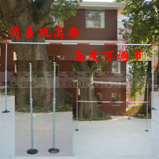 Прыжок в высоту 跳高架 简易跳高架 可升降方便移动