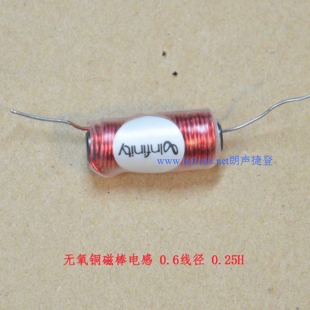 Special offer Frequency divider Inductive coil Oxygen-free copper inductance Magnetic bar inductance 0 25mh 0 6 wire diameter