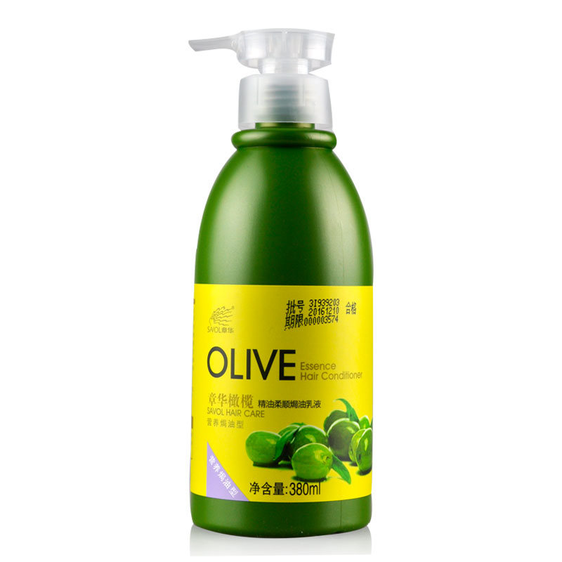 章华 橄榄精油营养焗油型柔顺护发素 免蒸营养发膜焗油膏倒膜