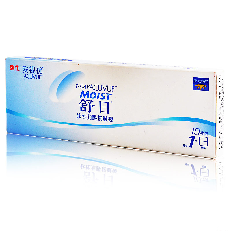 [买2送2][4送5]强生舒日隐形近视眼镜日抛10片装清朗舒适 包邮