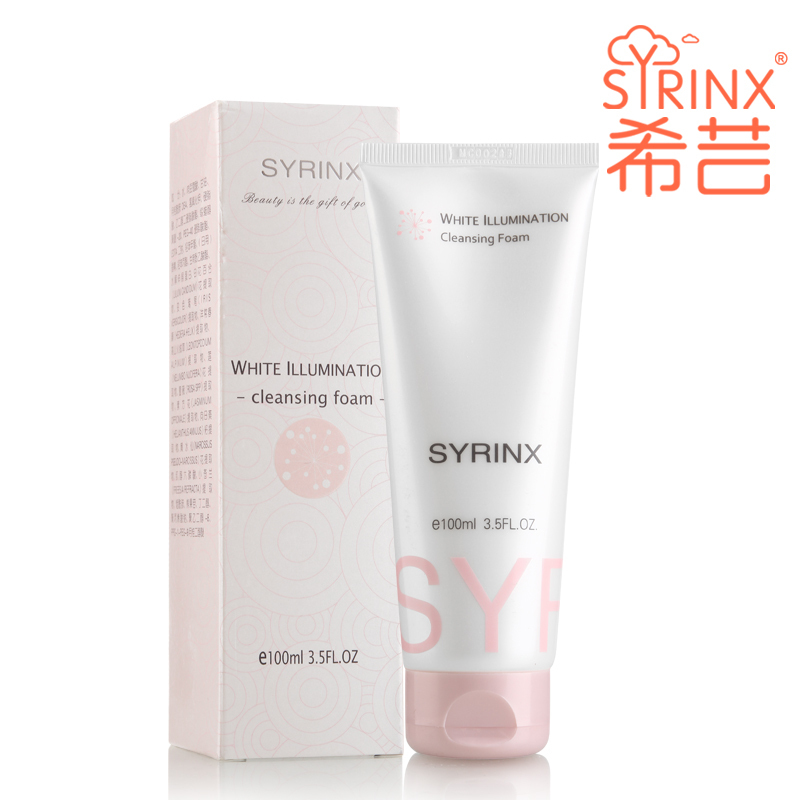 专柜正品 希芸臻白泡沫洁面膏温和洗面奶亮肤补水深层清洁洁面乳
