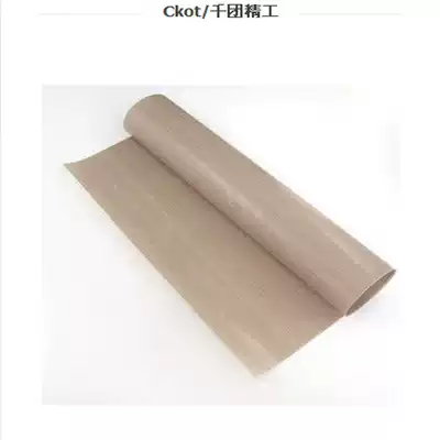 Thousand Group Seiko Baking Paper High Temperature Oil Cloth Baking Tool 600 * 400MM