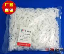 Factory direct sales white 8MM round plastic expansion tube wall plug pipe decoration hot-selling expansion screws