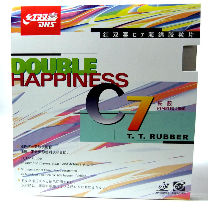 Red Double C7 table tennis ball rubber rubber long rubber rubber leather defensive arc ring