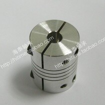Threaded RB winding coupling D25 L30 internal aperture 8*8 torque 1 2N m