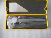 Shanghai constant caliper with table 0-150mm accuracy 0 02MM