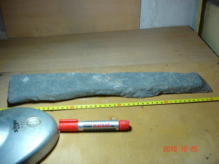 Rob Rob, Xinjiang, Surface Black Mudstone Flood