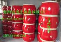 16 Inch Hall Drums Battle Drums China Red Drum Headlayer Bull Peel Drum and Drums Large Drum Stage Show