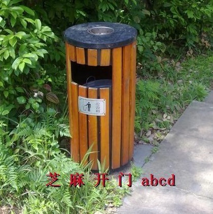 Outdoor Trash Can Single Barrel Sanitation Barrel Steel Wood Rubbish Bin Litter bin Fruit shell ljt