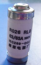RL8B-80A Liaoyuan fuse core (R026)RL98B-80A
