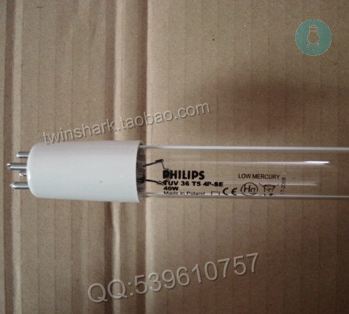 Philips Philips TUV36 T5 4P-SE 40W 4P-SE Single-end four-pin water treatment purifying lamp tube
