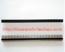 2 54mm spacing 2*40 double row pin straight pin 11mm physical shop
