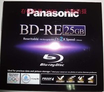 Panasonic Panasonic BD-RE 25g Erasable Blue Disc (LM-BE25WE) Single Chip