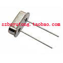 HC-49S passive quartz crystal oscillator direct insertion Crystal 30 4MHz 30 400MHz resonator