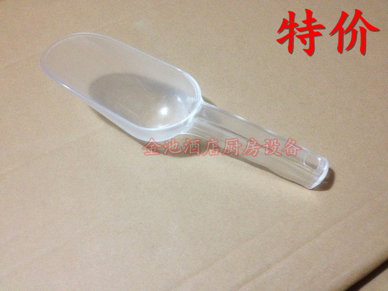 Plastic powder shovel food spoon plastic ice shovel dried fruit shovel melon seeds shovel material shovel tea shovel