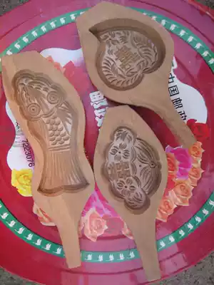 Fine Shandong wooden handmade steamed bun mold pasta mold Flower mold surface three-piece set of medium carp peach lotus flower