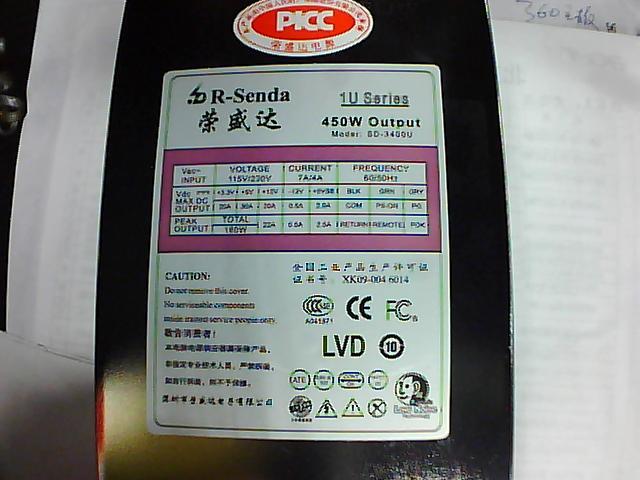 Rongsheng Da 1U server power supply SD-3400 1U Power supply Rong Shengda Power supply server power supply