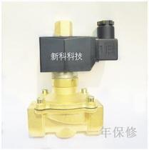 High quality solenoid valve normally open 220V water valve 2 inch solenoid valve factory direct warranty for one year