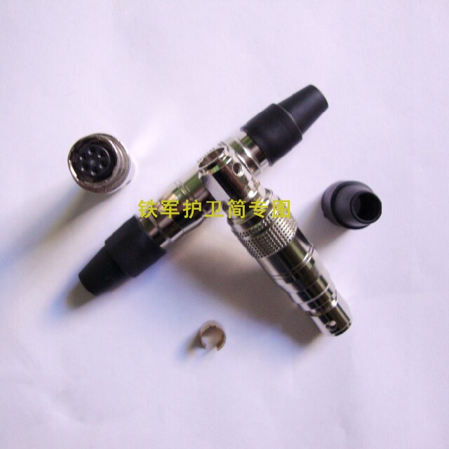 6芯(针)13金属浮动推拉连接器 插头针座孔反装延长线转接头带护套