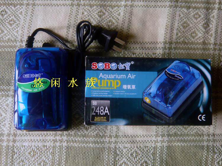 Songbao SB248A single head air pump cheer oxygenation pump gas level two-stage adjustable 3W