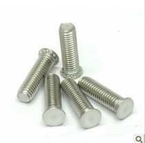 Stainless steel welding screw welding screw welding screw welding nail M6 * L 1000 only