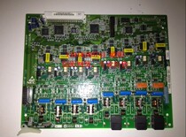 NEC Afila EX Group Telephone IP1U-8COIU-LS1 8-way External Board