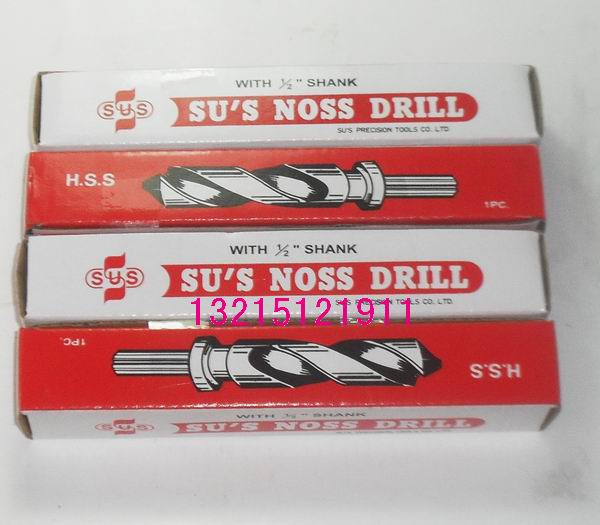 Taiwan's Su's drill bit Sushi drills Norse drill 1 2 shank drill bit twist drill 13 3 13 4 13 5