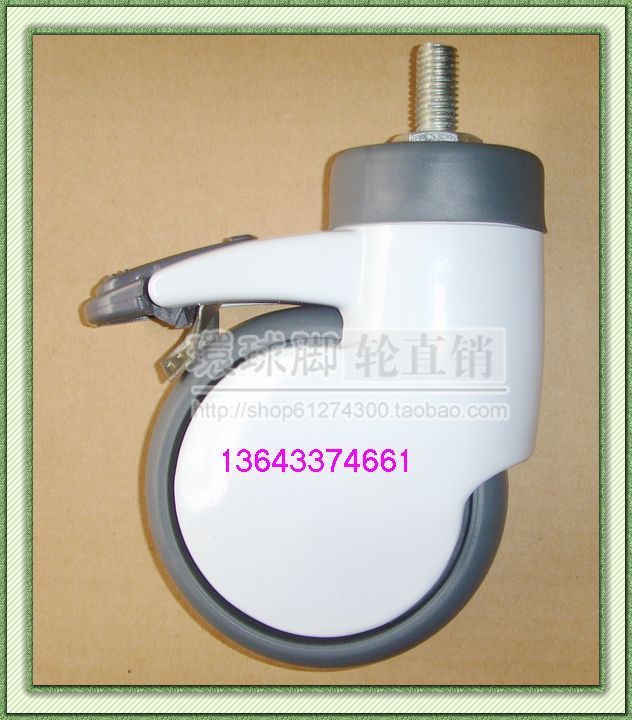 4-inch aluminum clad silent medical brake screw wheel medical wheel caster universal wheel furniture wheel wheel central control wheel