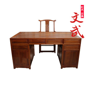 ����д��̨/���ƻ���������������ʵľ�칫��