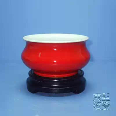 Red glaze insert incense burner color glaze incense burner household porcelain incense antique porcelain Jingdezhen ceramic Bogu display