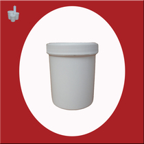 Sealed can 250 ml plastic bottle big mouth bottle plastic barrel bottling straight bottle screw bottle