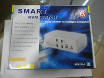 KVM switcher SMART KVM-271C two host set PS 2 keyboard mouse brand new