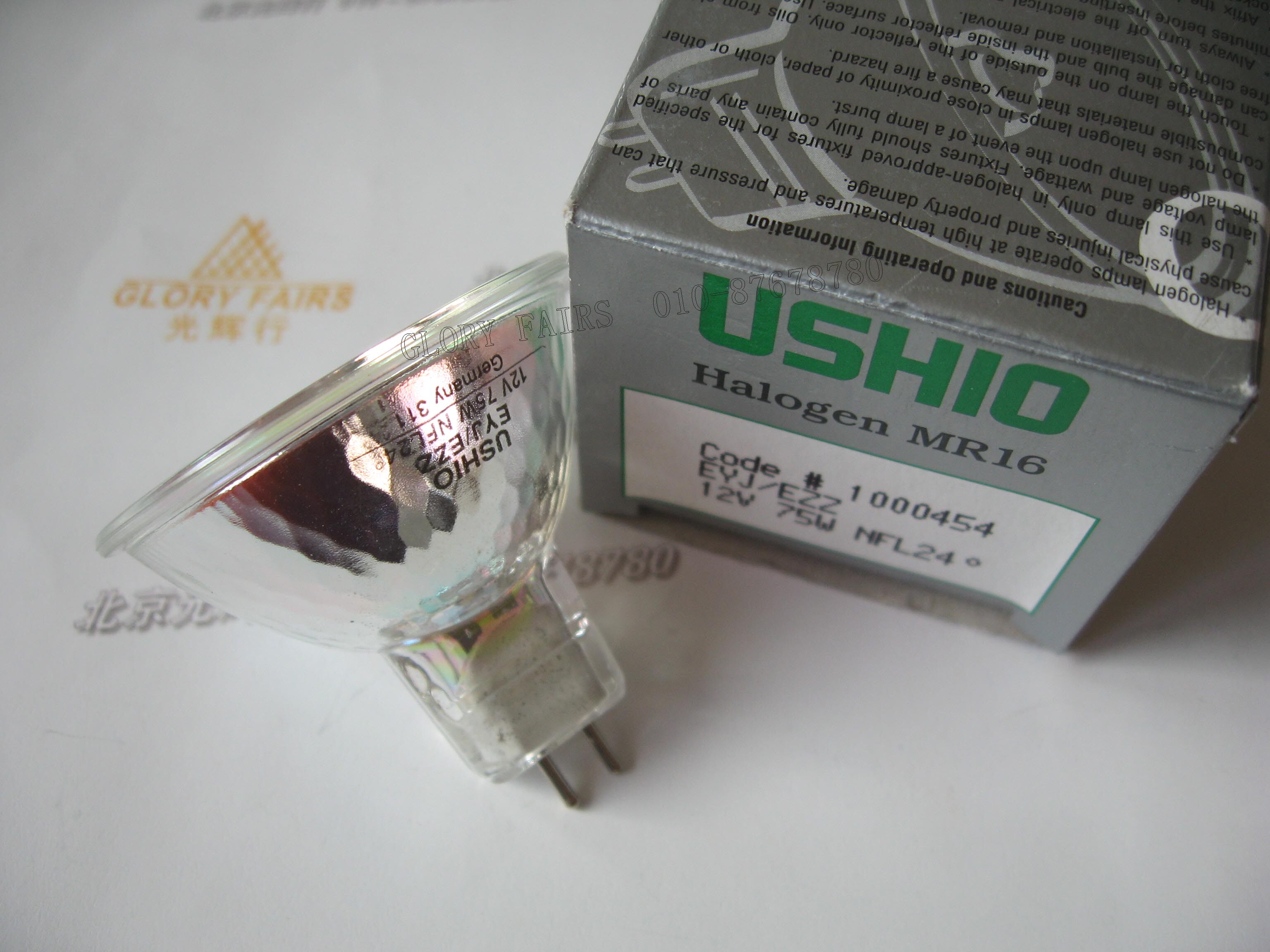 USHIO #1000454 EYJ EZZ 12V 75W NFL 24 ° Cup with MR16 bulb 12V75W 