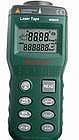 Huayi ultrasonic rangefinder MS6450 ultrasonic rangefinder electronic ruler 15 meters
