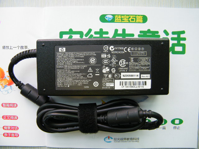 120W Original HP 18 5V 6 5AAll Power Adapter OMNI 100 MS200 MS218CN
